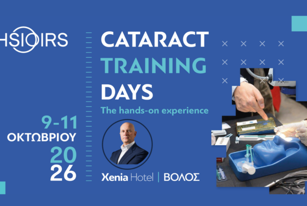 HSIOIRS Cataract Training Days: The hands-on experience